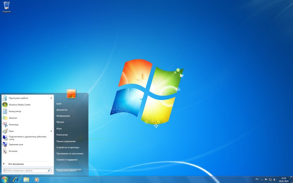 What are Windows 7 key features?