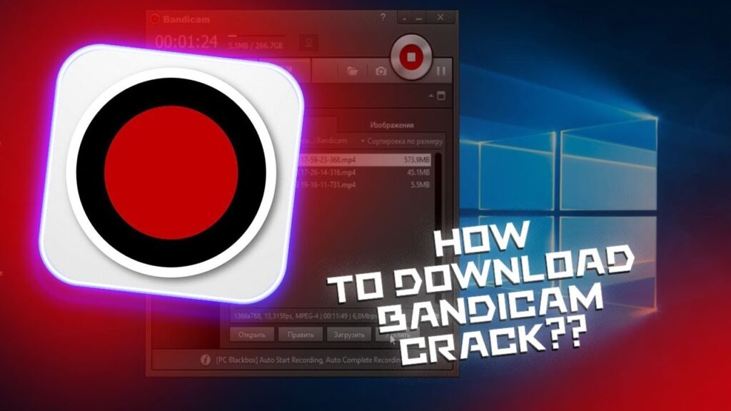 System Requirements Bandicam Serial Key
